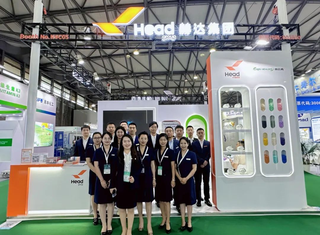 萬象復蘇，煥新而來！赫達&赫爾希重磅亮相上海CPHI展會！