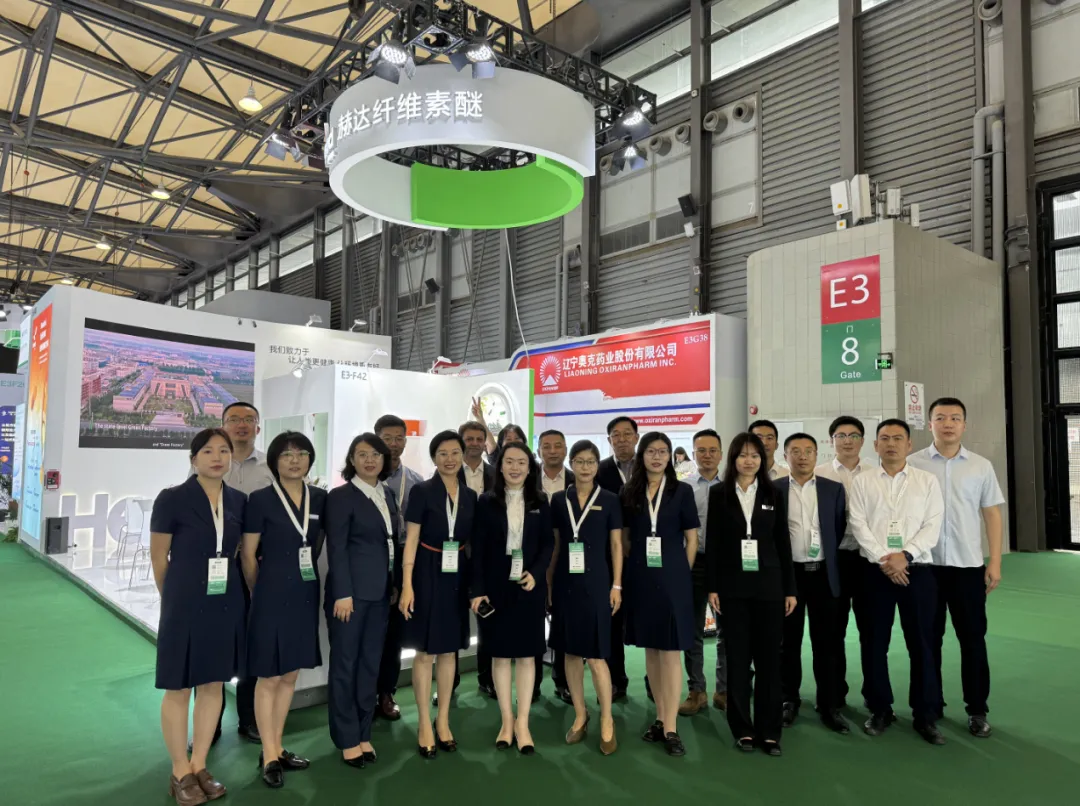 Head Group at CPHI & PMEC China 2024！