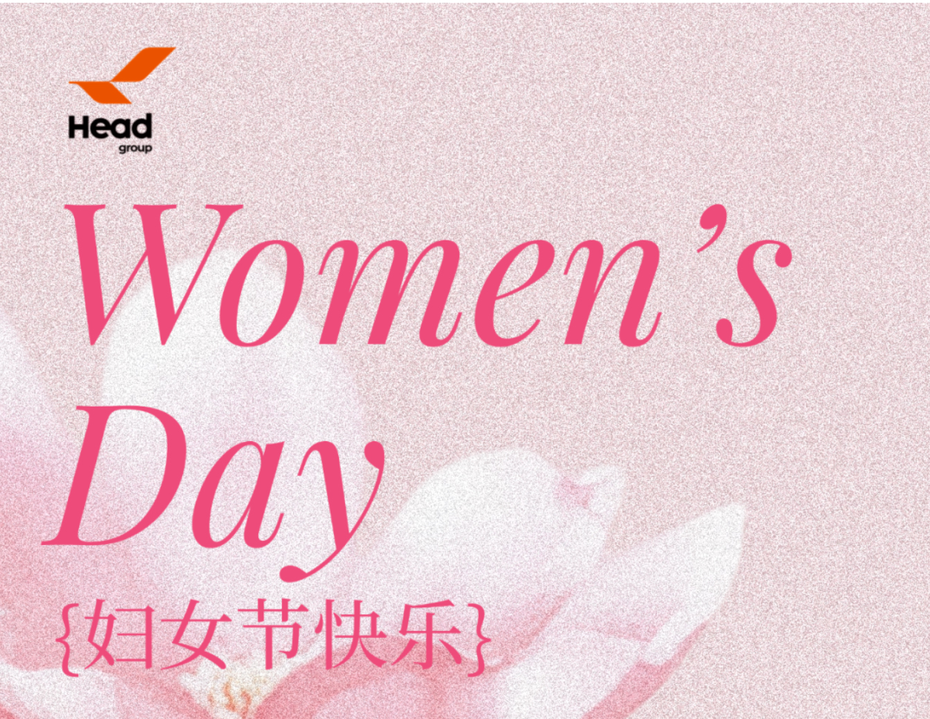 【花漾婦女節(jié)】春日插花,綻放她力量